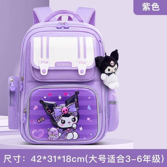 Sac à dos scolaire  pour enfant